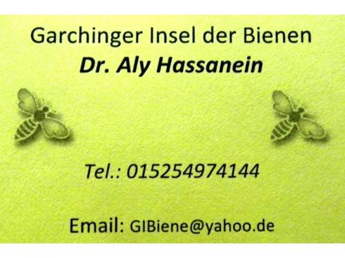 MiniKids 20170816 MM DSCN1948